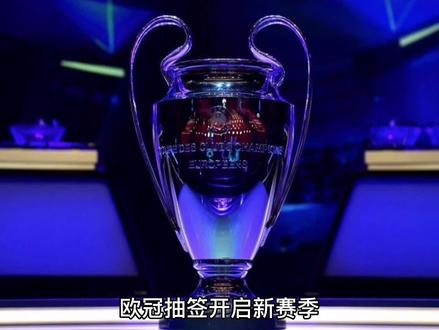 面的局势