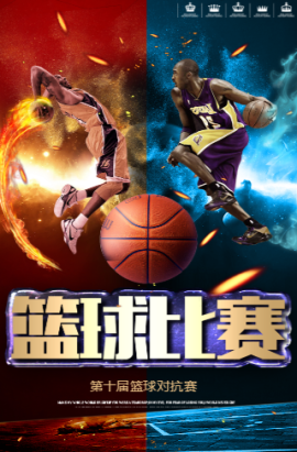 求的