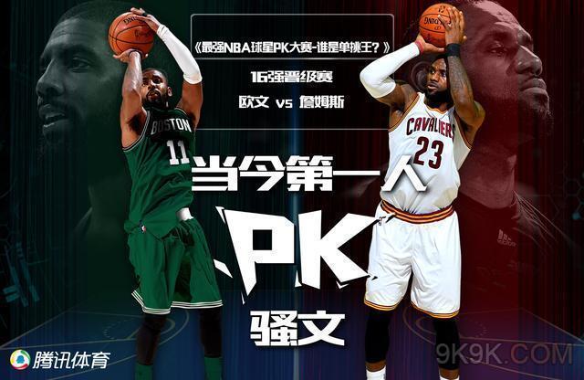了不