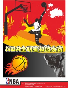 在风